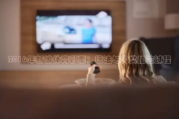 nba直播857免费观看直播在线