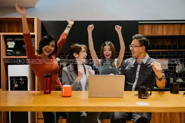 857体育赛事直播官网