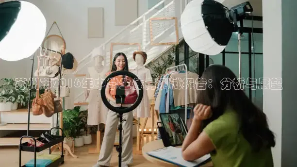 857体育赛事直播官网